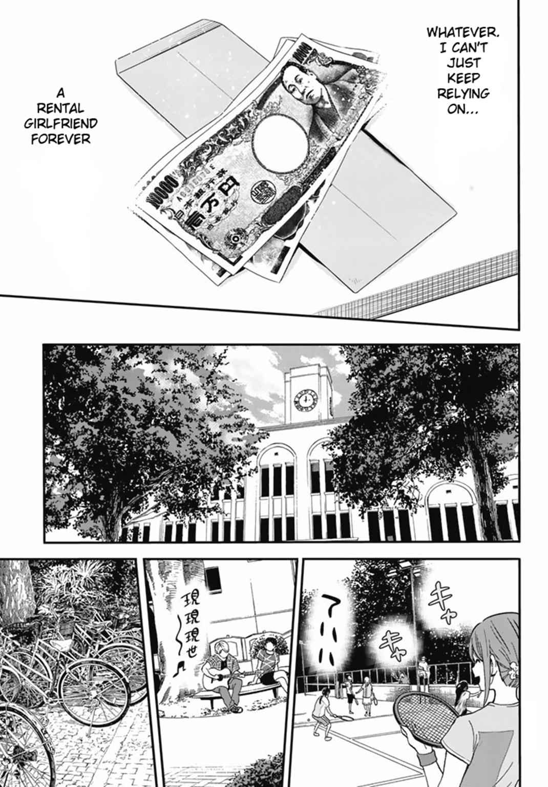 Kanojo, Okarishimasu Chapter 7 7